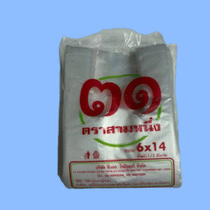 ถุงหิ้วบาง 6 x 14 ตรา 31