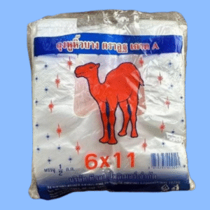 ถุงหิ้วบาง 6 x 11 ตราอูฐ