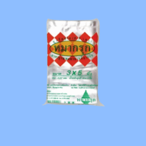 ถุงร้อน 3 x 5 ตราหมากรุก