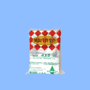 ถุงร้อน 4 x  6 ตราหมากรุก