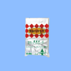 ถุงร้อน 5 x  9 ตราหมากรุก