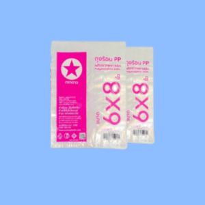 ถุงร้อน 6 x  8 ตราดาว