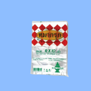 ถุงร้อน 6 x  10 ตราหมากรุก