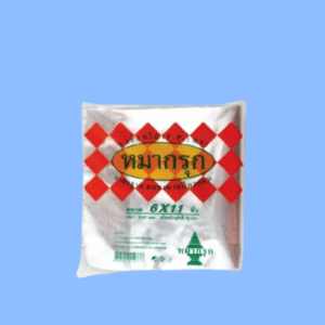 ถุงร้อน 6 x  11 ตราหมากรุก