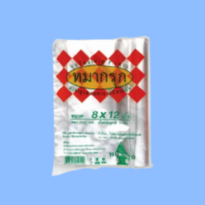 ถุงร้อน 8 x  12 ตราหมากรุก