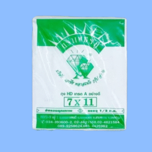 ถุงขุ่นHD 7 x 11 ตราเพชรคู่