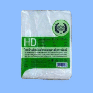 ถุงขุ่นHD 10 x 15 ตรามงกุฎ