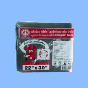 ถุงขยะ 22 x 30