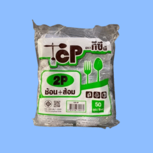 ช้อน-ส้อม สีขาว