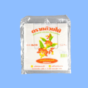 ถุงหิ้วหนา 8 x 16 ตรากล้วยไม้