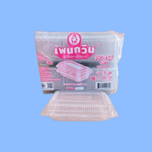 กล่องPG-17 ฝาล็อค