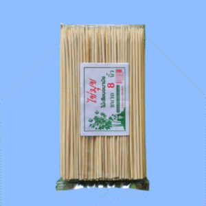 ไม้ลูกชิ้นเบอร์ 8